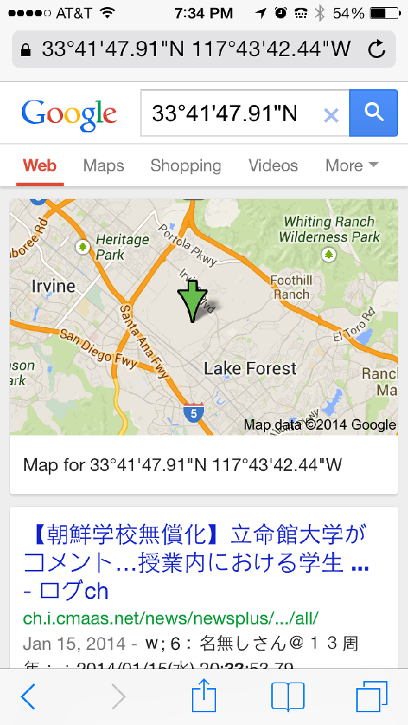 3C53A121-F4D7-4D0B-AFF6-192414F811C2_zpsi49hzsnq.png