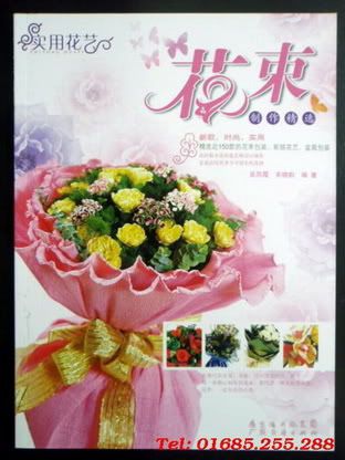 Sách hướng dẫn cắm hoa tươi – mã số 1035