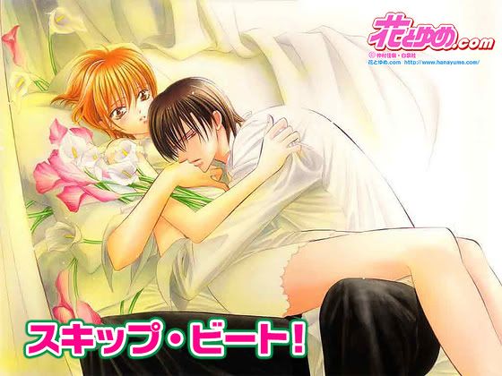 skip-beat-manga-01.jpg