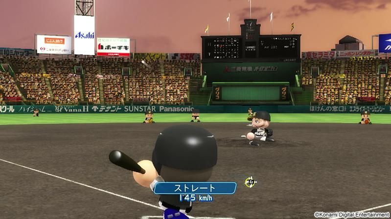 実況パワフルプロ野球2012 決定版 PSP torrent JPN -NEET iso Download