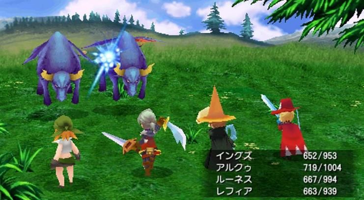 Final Fantasy III PSP Download -Caravan JPN iso torrent