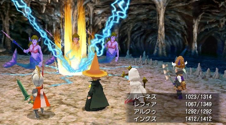 Final Fantasy III PSP torrent -Caravan JPN iso Download