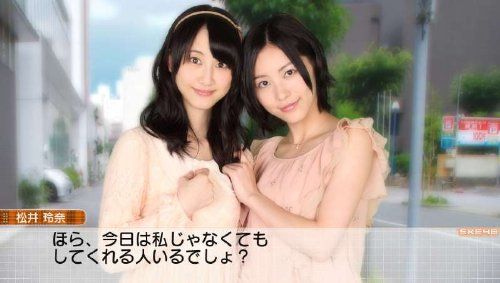AKB1/149 恋愛総選挙 Download PSP -Kirin PSN JPN iso torrent