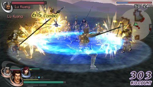Warriors Orochi 2 PSP EUR torrent -PLAYASiA GERMAN iso Download