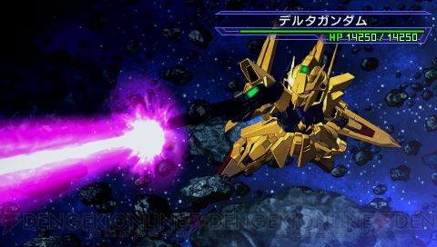 SDガンダム Gジェネレーション オーバーワールド PSP torrent -Caravan JPN iso Download