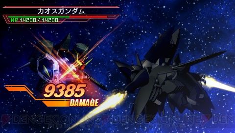 SD Gundam G Generation Over World torrent PSP -Caravan JPN iso Download