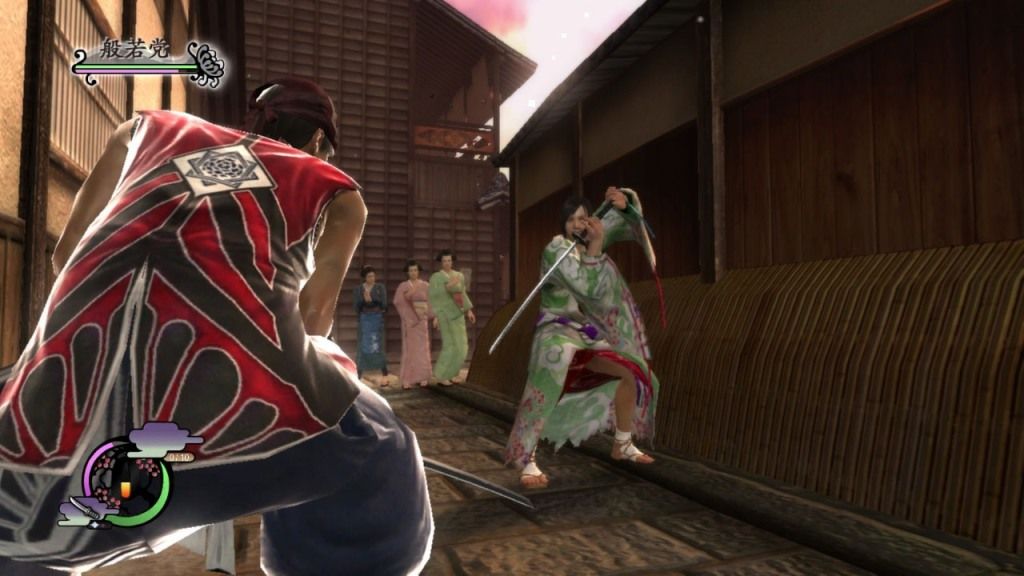 Way Of The Samurai 4 torrent PS3 -iNSOMNi EUR iso Download