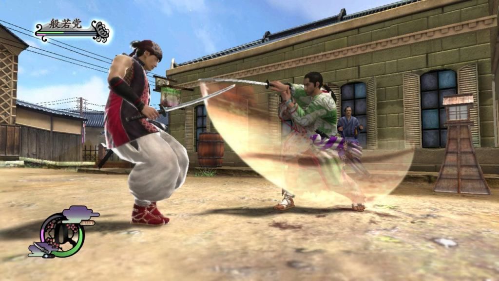 Way Of The Samurai 4 PS3 torrent -iNSOMNi EUR iso Download