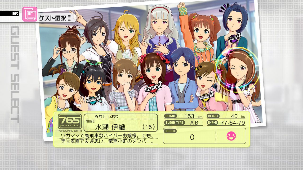 The Idolmaster 2 JAP XBOX360-KFC iso download