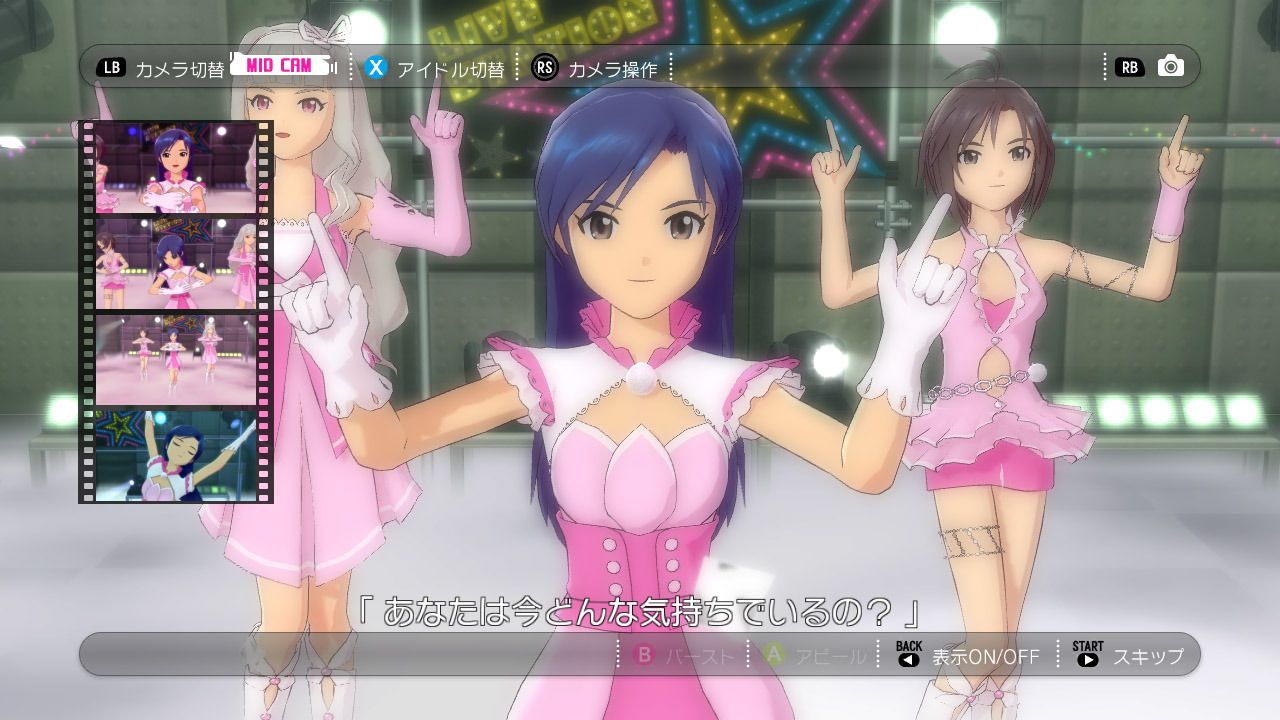 The Idolmaster 2 JAP XBOX360-KFC iso download