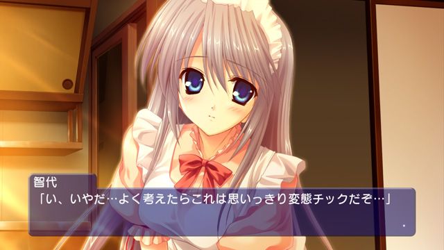 Tomoyo After Its a Wonderful Life CS Edition Download PS3 -HR JPN iso torrent