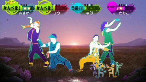 ジャストダンスWii2 Download -Caravan Wii JPN iso torrent