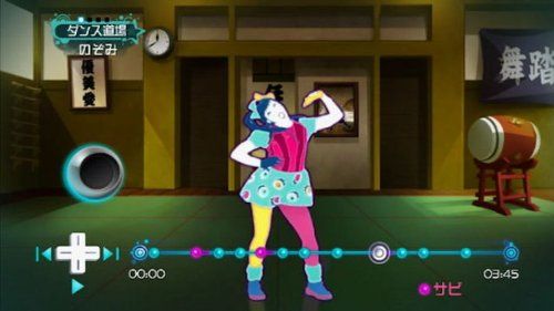 Just Dance Wii 2 torrent -Caravan Wii JPN iso Download