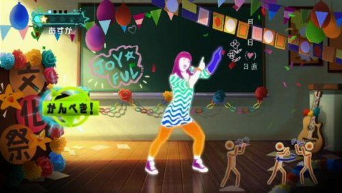 ジャストダンス Wii 2 Download -Caravan Wii JPN iso torrent 