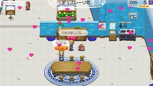 World Neverland Naruru Oukoku Monogatari Download -PLAYASiA PSP JPN iso torrent