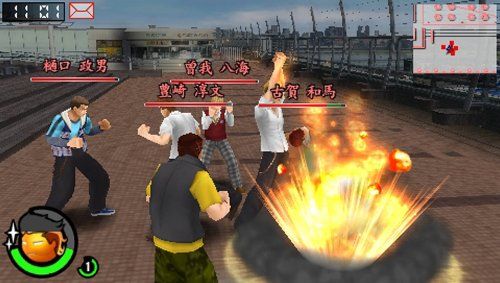 喧嘩番長 Bros. トーキョーバトルロイヤル torrent -PLAYASiA PSP JPN iso Download