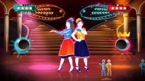 ジャストダンスWii2 torrent -Caravan Wii JPN iso Download