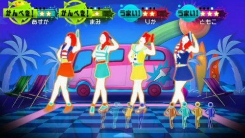 Just Dance Wii 2 Download -Caravan Wii JPN iso torrent 