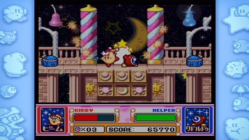 Hoshi no Kirby 20th Anniversary Special Collection Caravan Wii JPN iso torrent Download