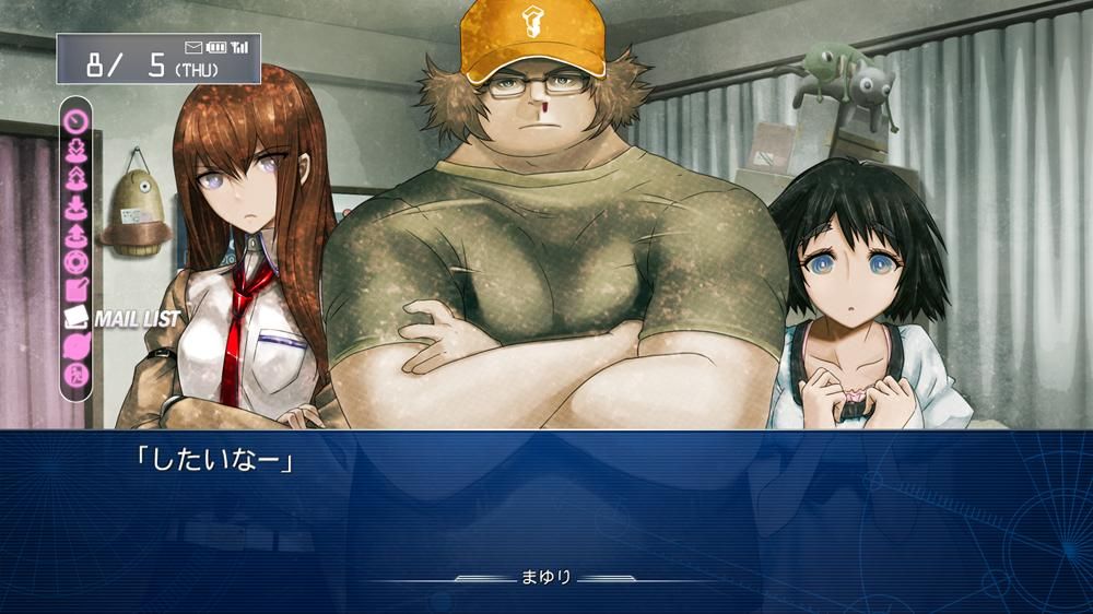 Steins Gate 比翼恋理のだーりん torrent -HR PS3 JPN iso Download