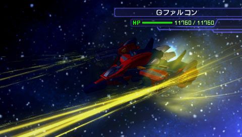 SD Gundam G Generation World Download WII -TMD JPN iso torrent