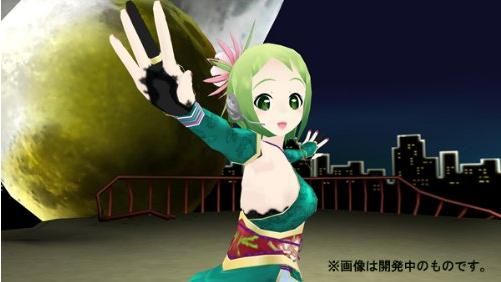 Megpoid The Music Sharp torrent PSP JPN -Caravan iso Download