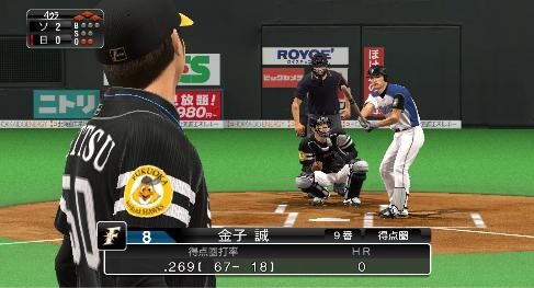 プロ野球スピリッツ 2013 PSP Download torrent PLAYASIA iso 