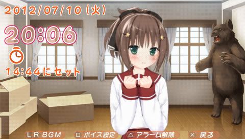 この部室は帰宅しない部が占拠しました。ぽーたぶる 学園サマー・ウォーズ編 torrent PSP JPN iso Download