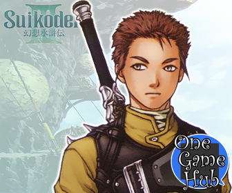 Suikoden 3: Edge