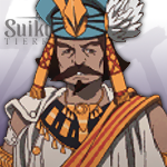 Suikoden Tierkreis - Keflen