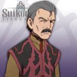 Suikoden Tierkreis - Old Townsman