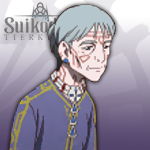 Suikoden Tierkreis - Scribe Old Woman