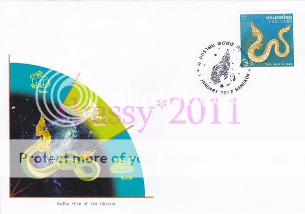 THAI FDC NEW YEAR, YEAR OF THE DRAGON. THAILAND NEW NO USED.  